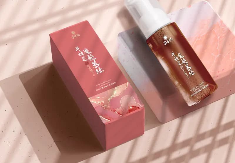 安邑悅